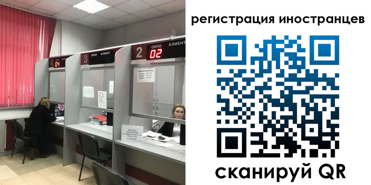 найти адрес прописки в Очёре